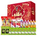 过了元旦就是年！美好时光年货礼盒提前囤！