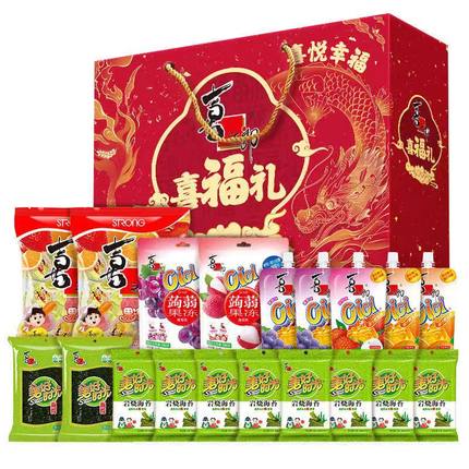 喜之郎美好时光礼盒1692g/19袋果冻海苔儿童零食大礼包年货送礼