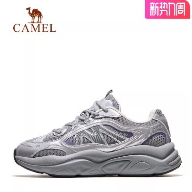 骆驼男鞋老爹鞋2026春季新款