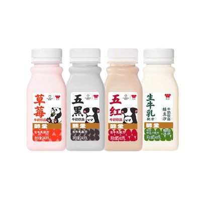 【任选10件包邮】味全风味牛奶饮品240ml*1瓶 草莓五黑五红绿豆沙