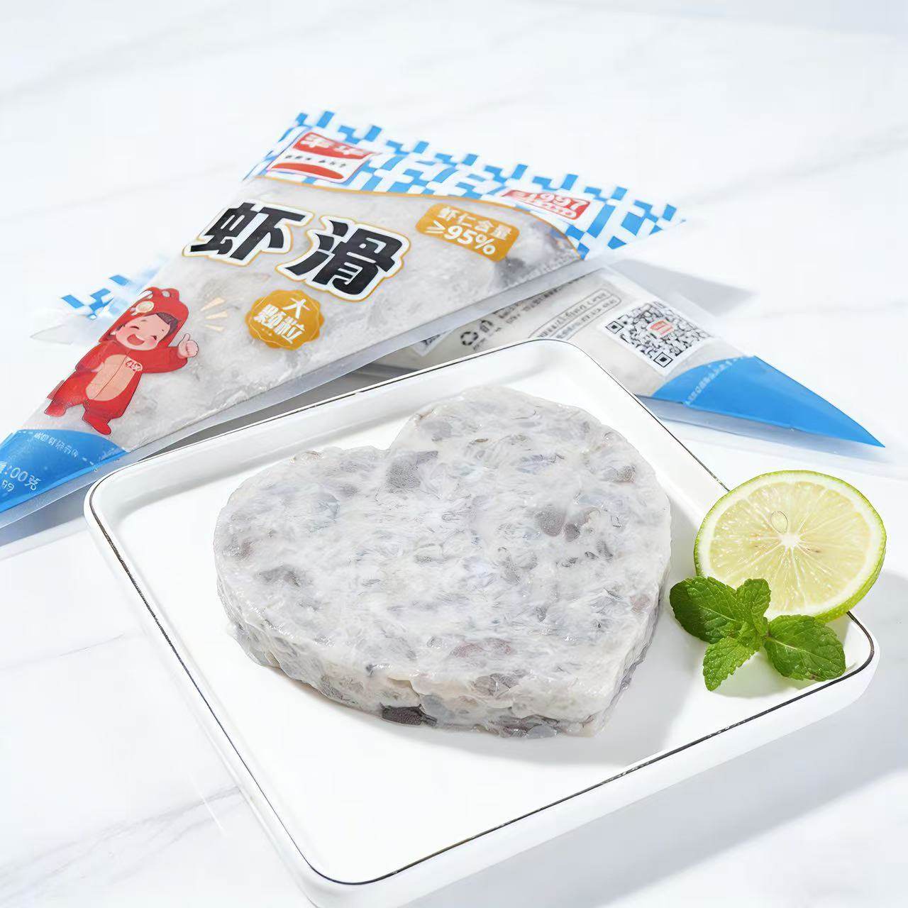 丰华虾滑新鲜半成品挤袋0添加火锅食材青虾仁95%早餐