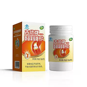 国民老品牌！江中氨基葡萄糖钙片60粒