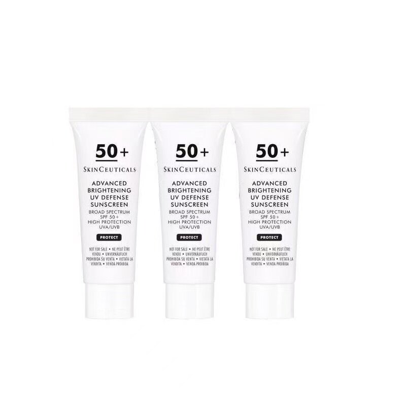 【天猫校园】修丽可防晒小银伞3ml*2