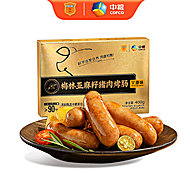 超香！中粮梅林亚麻籽猪肉烤肠