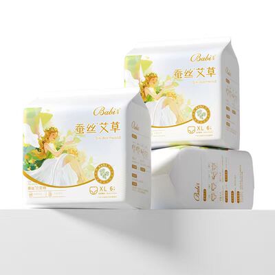 芭彼蚕丝艾草日安裤6条/包