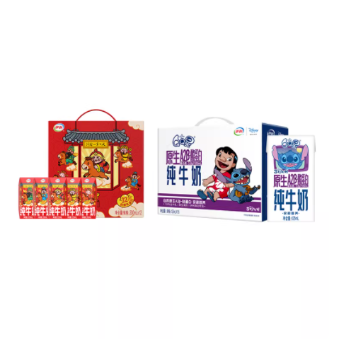 伊利旗舰店纯牛奶200ml*12盒/QQ星儿童纯牛奶营养早餐奶年货奶MS