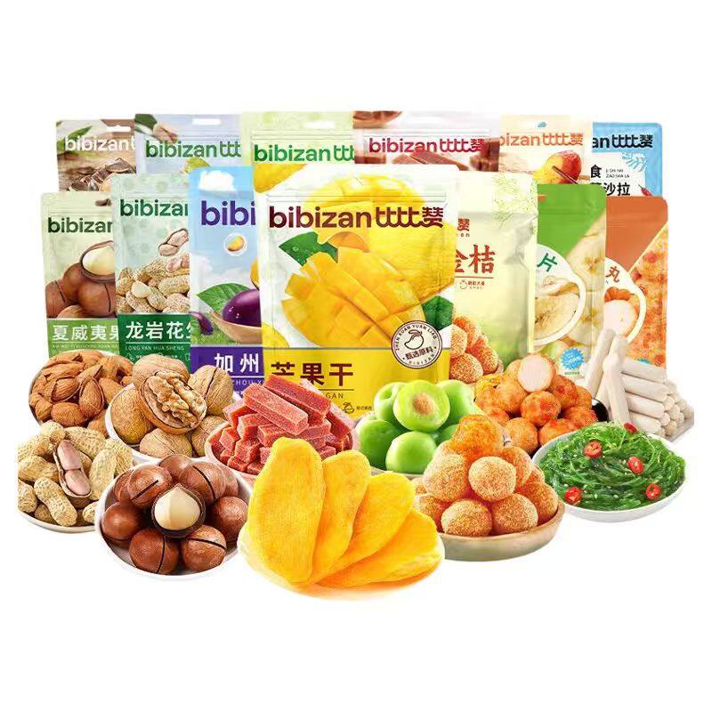 盲买不踩雷！比比赞干果零食合集