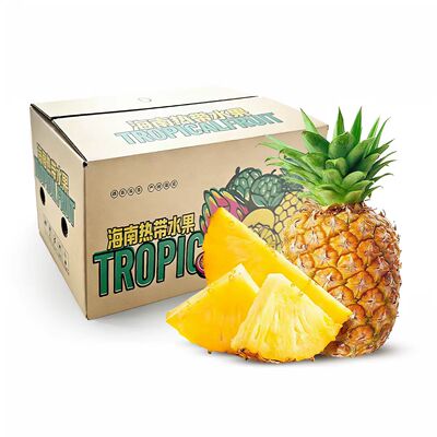 百果园店金钻凤梨3-4.5斤整箱