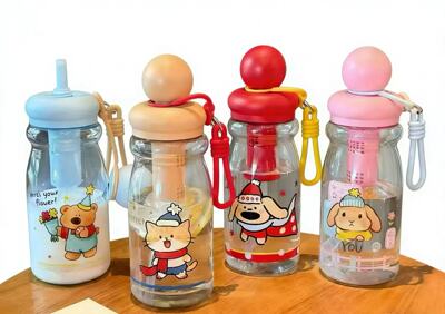 贝十八新款女生高颜值夏日吸管杯