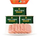 中粮出品！梅林午餐肉罐头198g