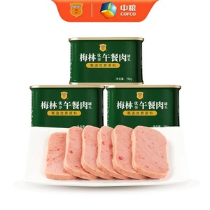 拍3罐中粮梅林优享午餐肉罐头198g涮火锅泡面夜宵即食长途