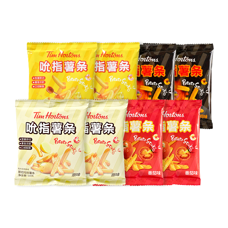 【拍4更优惠】Tims薯条散装原味蜂蜜黄油番茄18g*5零食酥脆囤货