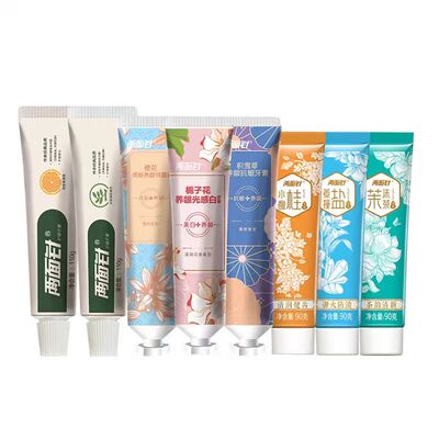 两面针冰爽白美白牙膏抗糖防蛀