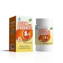 江中氨基葡萄糖钙片60粒