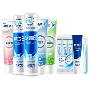 【吴磊推荐】冷酸灵抗敏感牙膏极地白牙膏清新口气洁白牙齿旗舰店实付28.9元到手包邮 【吴磊推荐】冷酸灵抗敏感牙膏极地白牙膏清新口气洁白牙齿旗舰店实付28.9元到手包邮