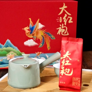慕红色百福正山小种茶叶礼盒250g