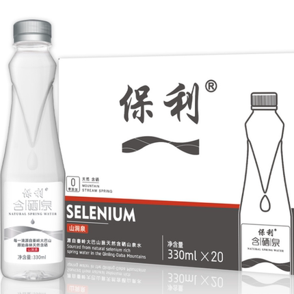 保利矿涌泉水含硒330ml银标弱碱饮用水小瓶天然山泉水陕西含硒泉
