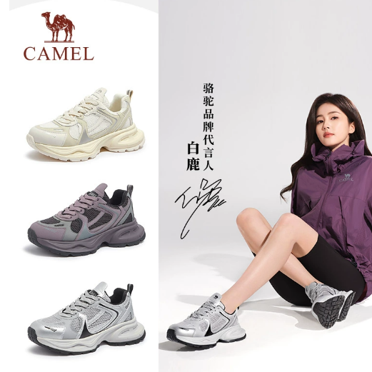 骆驼女鞋2024秋新款厚