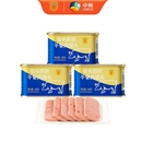 下拉！中粮梅林午餐肉罐头198克×3罐