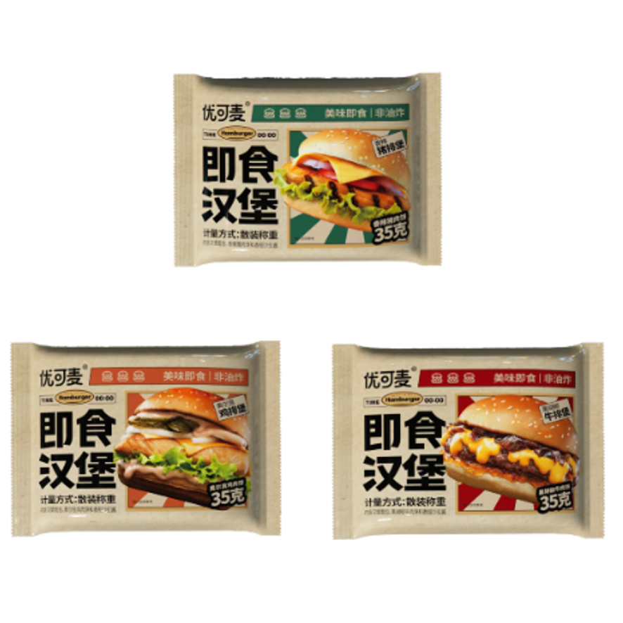 优可麦即食汉堡加热速食面包奥尔良煲微波懒人早餐鸡排香辣鸡肉