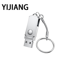 【超值】手机电脑两用U盘