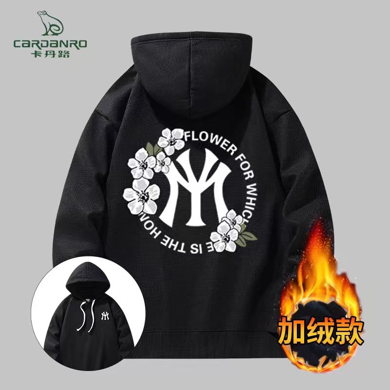 基础款不挑人！卡路丹休闲卫衣卫裤合集