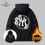 卡路丹休闲卫衣卫裤合集 券后19.9元包邮