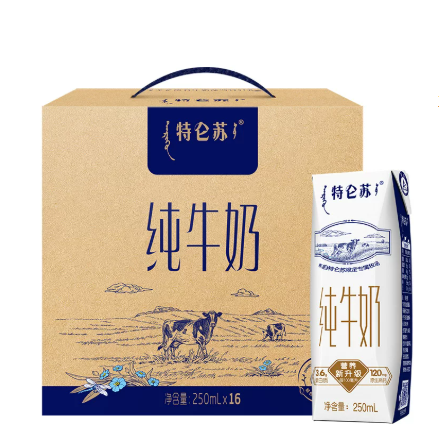 蒙牛特仑苏早餐营养纯牛奶高端品质蛋白