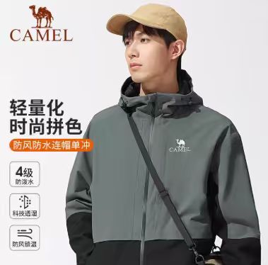 风暴男装骆驼冲锋衣夹克外套