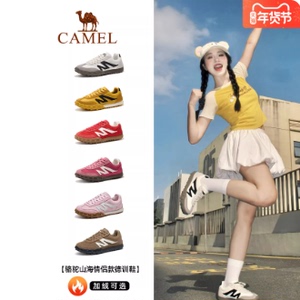 骆驼官旗&bull;情侣款山海运动鞋