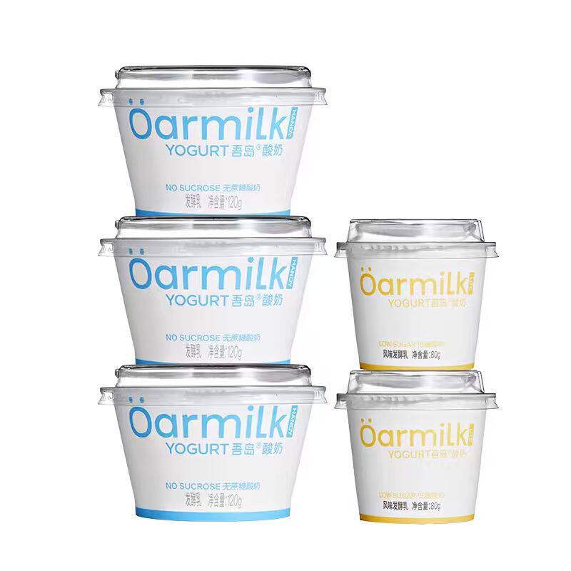【拍四限时加赠】Oarmilk吾岛无蔗糖酸奶6杯迷你装低糖0乳糖酸奶
