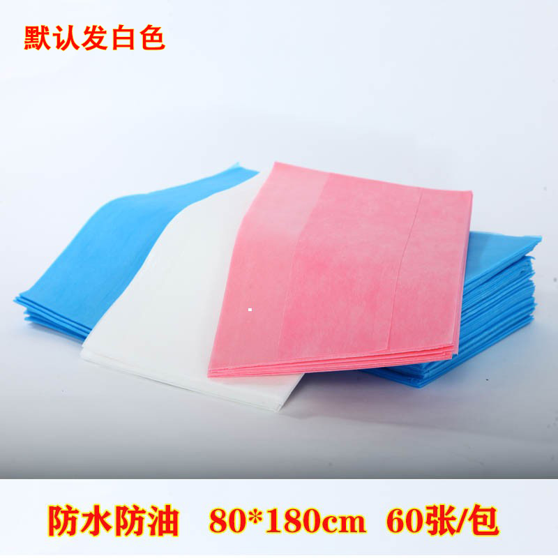 Disposable sheet beauty salon dedicated medical waterproof oil and beauty beds with massage foot mattress monolithic holes