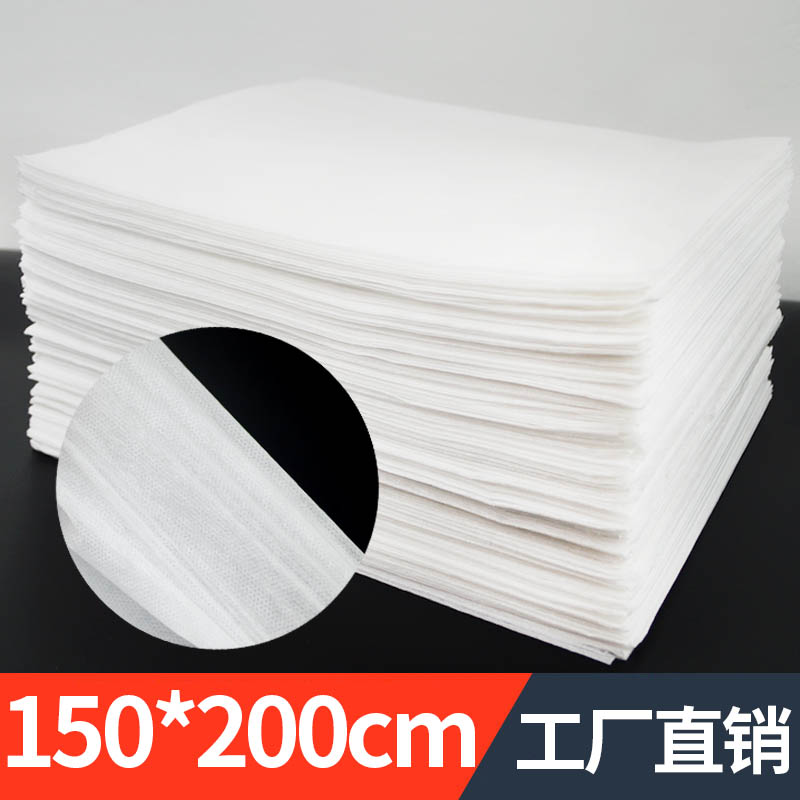 150 * 200 washout bed linen beauty salon Tourist waterproof greaseproof thickened massage SPA cushion single home