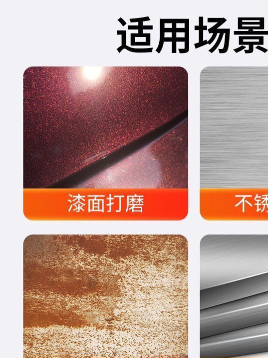 Pneumatic Sanding Belt Scouring Pad 260*60 Wire Drawing Belt Nylon Fiber Metal Grinding Polishing Wire Drawing Nylon Belt