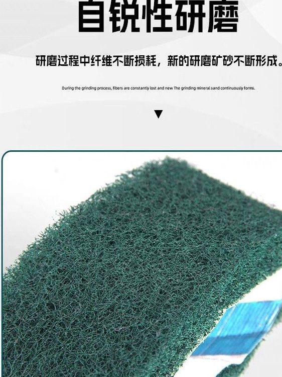 Pneumatic Sanding Belt Scouring Pad 260*60 Wire Drawing Belt Nylon Fiber Metal Grinding Polishing Wire Drawing Nylon Belt
