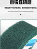 Pneumatic Sanding Belt Scouring Pad 260*60 Wire Drawing Belt Nylon Fiber Metal Grinding Polishing Wire Drawing Nylon Belt