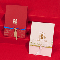  Weisimei Korean wedding hollow invitation Wedding creative custom printed invitation European style small fresh deer invitation