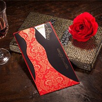Weisimei creative wedding wedding invitation custom wedding banquet post personalized Chinese retro style high-end invitation invitation