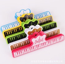  New spectrum clip Piano spectrum clip Sheet music clip Book clip Note clip Music spectrum clip
