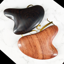 Purple Light Sandalwood Facial Scraping Board Thickened Meridians Dredging Eye Massage Squeegee Dial Fascia Facial Tella Slimmer