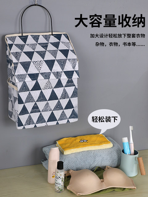 Bathroom aunt towel storage box bathroom toilet waterproof no hole punching sanitary napkin tissue wall-mounted storage rack