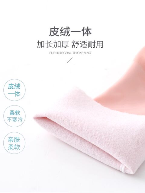 Velvet thickened gloves for women's laundry and dishwashing clothes winter housework kitchen household rubber durable wear-resistant and waterproof