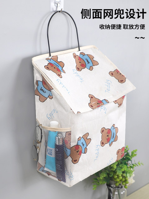 Bathroom aunt towel storage box bathroom toilet waterproof no hole punching sanitary napkin tissue wall-mounted storage rack