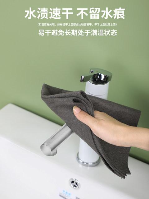 Glass cleaning artifact household cleaning tool window cleaning double-sided window cleaning special cleaning set