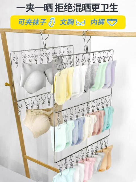 Hanging hat storage wall-mounted home Bailey fisherman duck tongue baseball cap hook clip space-saving wardrobe organization artifact