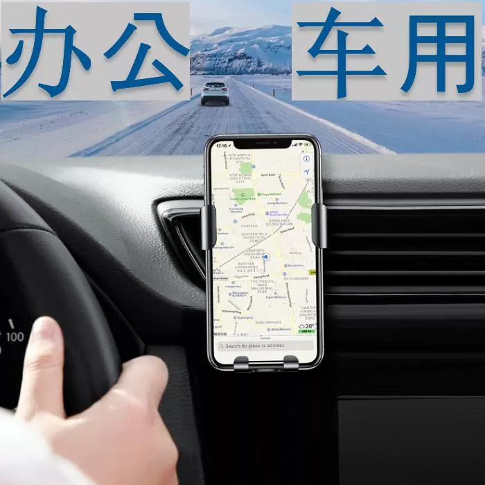 Sạc không dây cho xe hơi phổ thông với giá đỡ điện thoại di động hỗ trợ Xiaomi 9 sản phẩm công nghệ đen tự cảm ứng xe vạn năng - Phụ kiện điện thoại trong ô tô