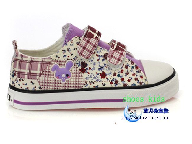 Chaussures de tennis enfants WARRIOR suture de voiture pour printemps - semelle caoutchouc - Ref 1022588 Image 8