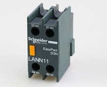 Original Schneider contactor auxiliary contact LANN11N LANN20N LANN02 replace LAEN