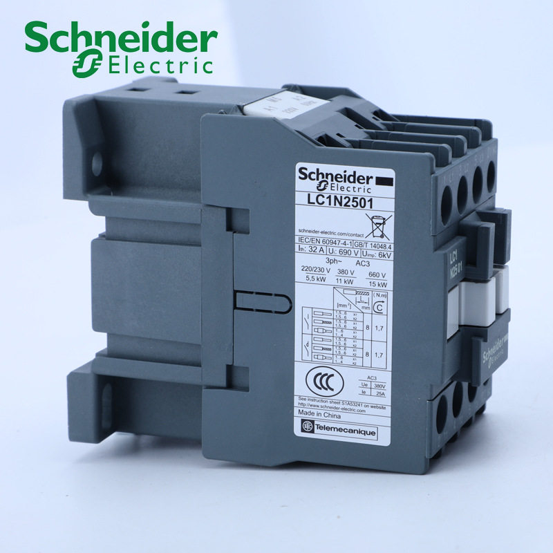 (100% original) Schneider's new contactor LC1N2510M5N replaces LC1E2501M5