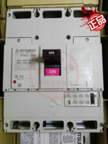 New Original Mitsubishi Molded Case Circuit Breaker NF800-CEW 3p 400-800A Adjustable